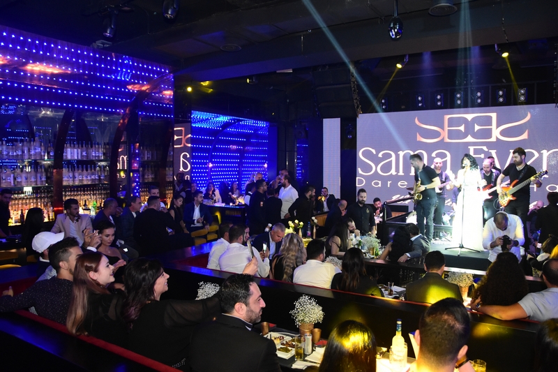 Sama Events 3d Anniversary 